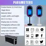 TechnoWhale Portable Oval Shape 21.5’’ LCD Touch Screen Magic Mirror Photobooth with Flight Case for Events Wedding Party - Image 9